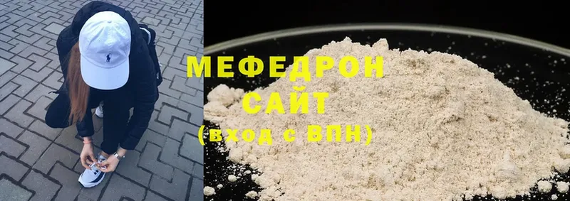 Магазин наркотиков Белёв Марихуана  A PVP  ГАШИШ  Кетамин  Cocaine  Меф мяу мяу 